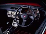 Nissan Skyline 2000 Turbo RS-X Hardtop 1983 года